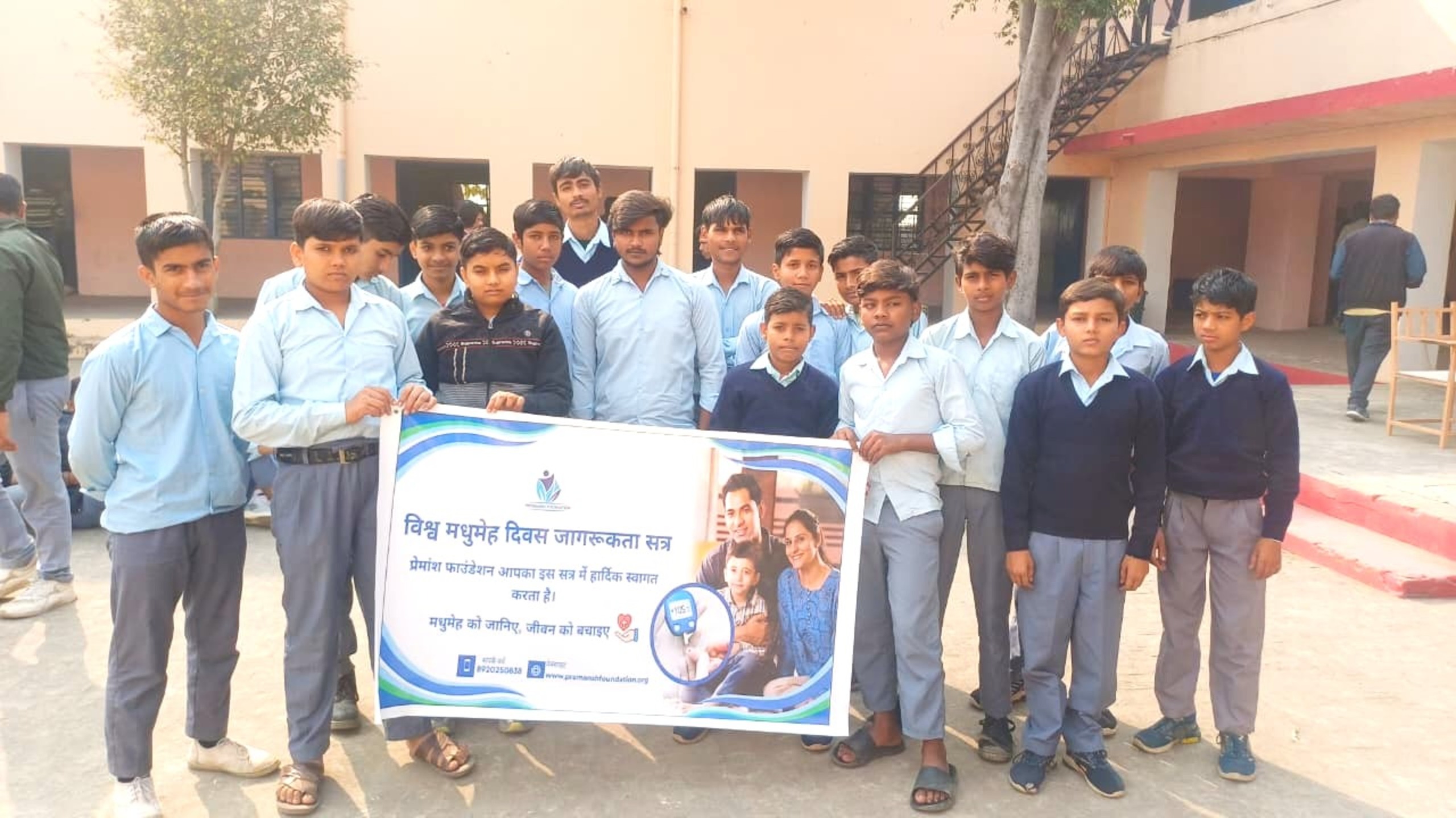 Diabetes Awareness Program, Kripa Ram Inter-college Meerut