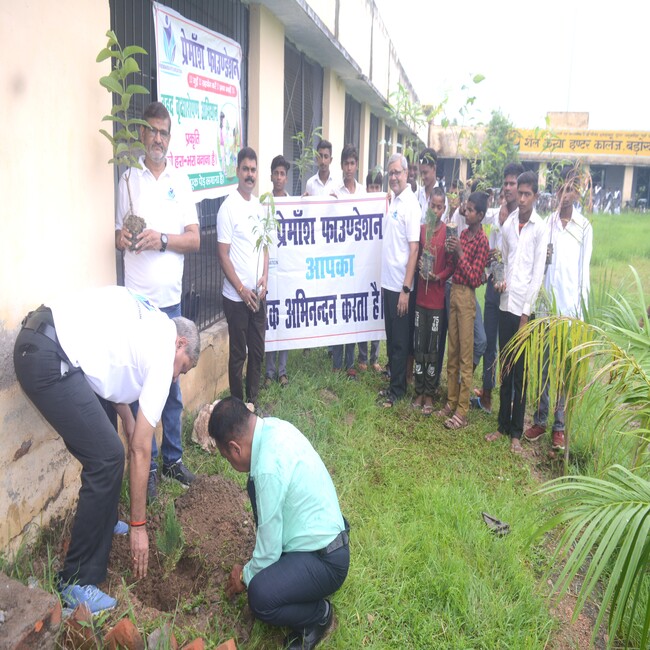 Plantation Drive Banda