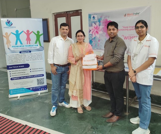 Women's Day Celebration with House help, Maintenance and Security Females