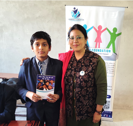Nutrition Awareness Program