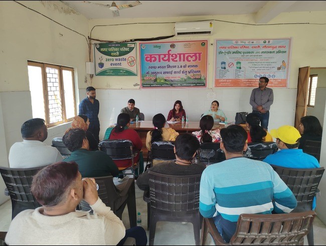 Single Plastic use Meeting with School Principals and Nagar Palika