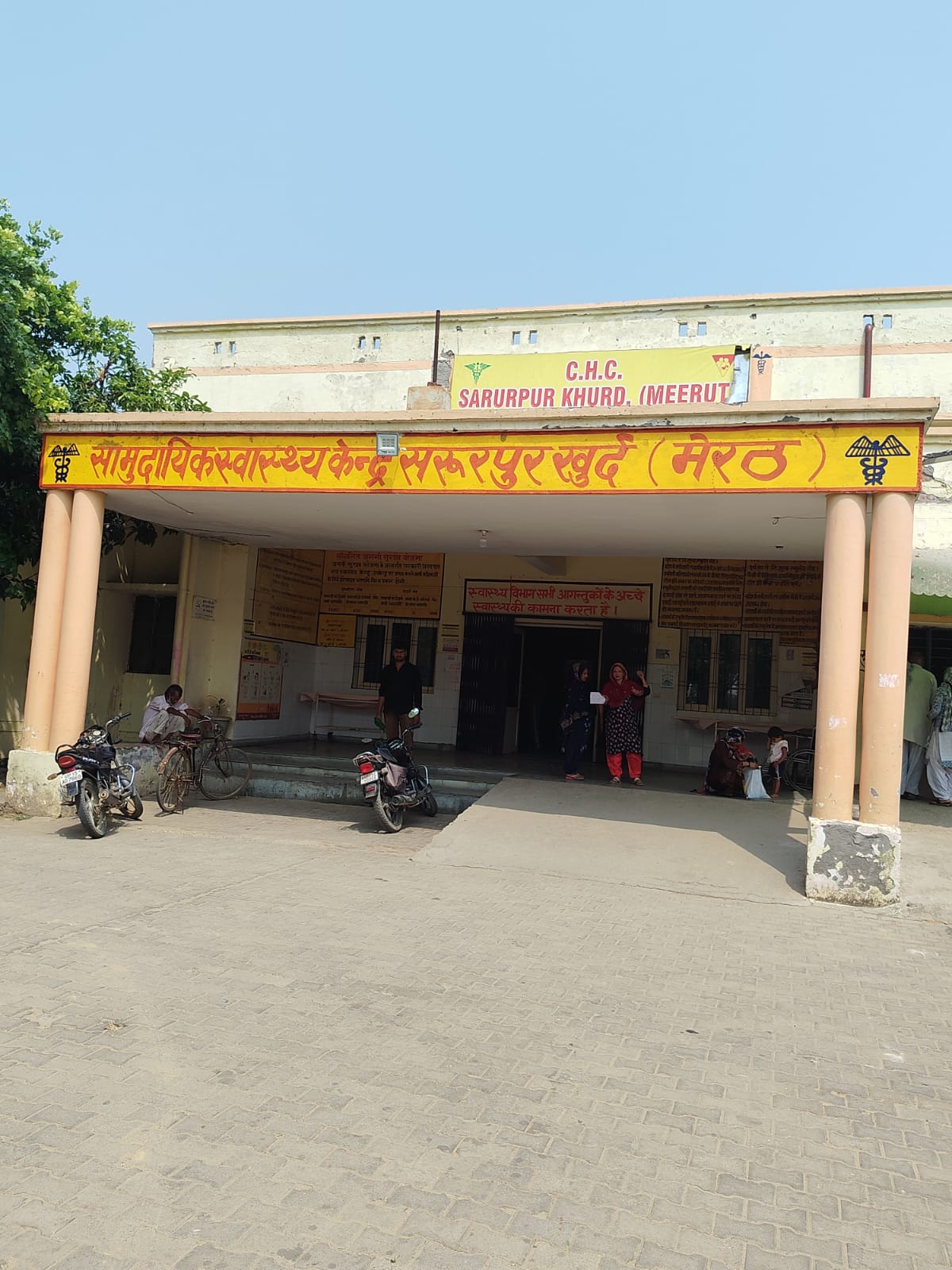Nutrition Support to Tuberculosis Patients, Meerut, Uttar Pradesh