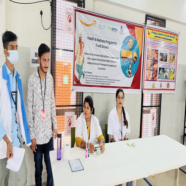 Tele Health Program Karnataka