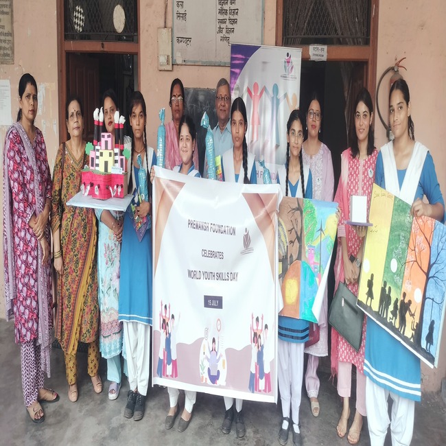 Science Exhibition