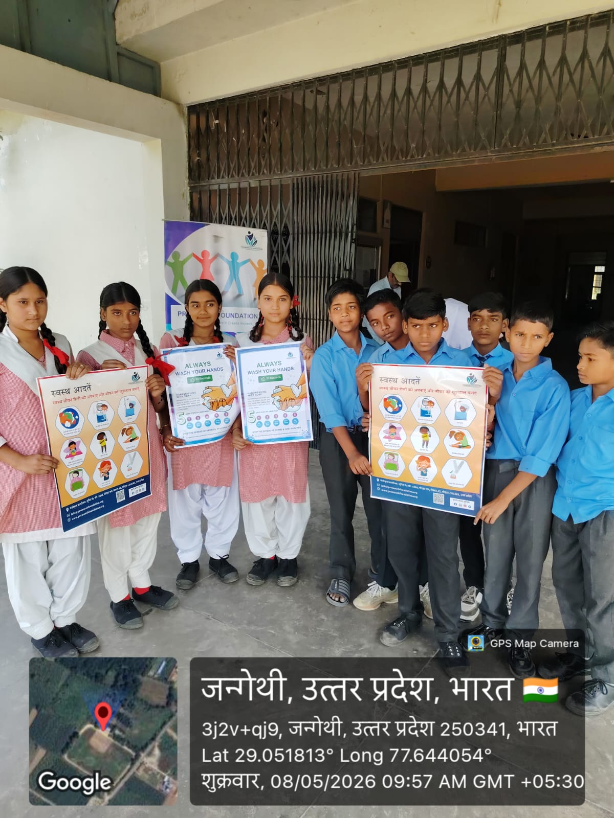 Oral Hygiene Awareness & Dental Kit Distribution