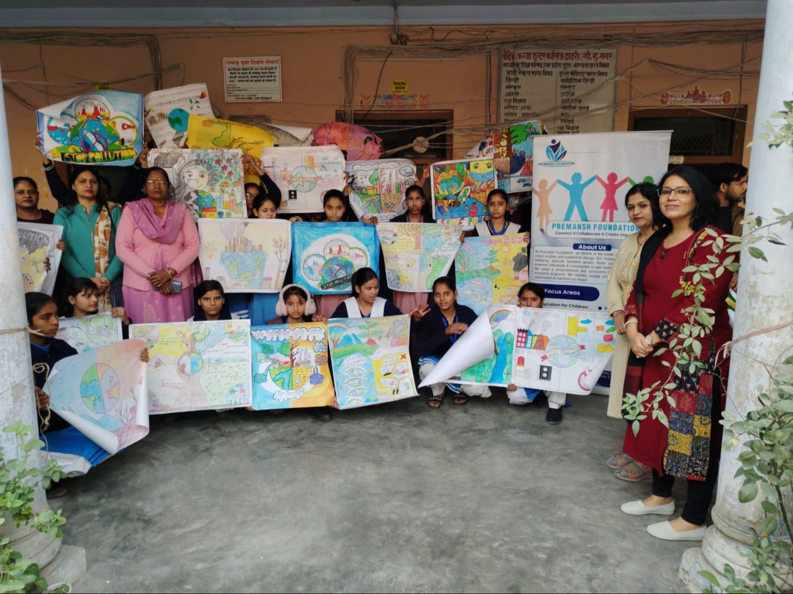 International Pollution Prevention Day