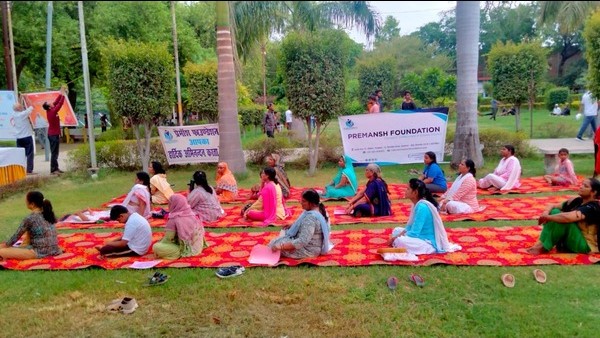 International Yoga Day: Celebrating the Transformative Power of Yoga 21, June, 2023