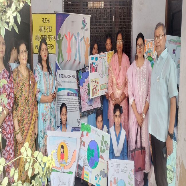 Exhibition Environment