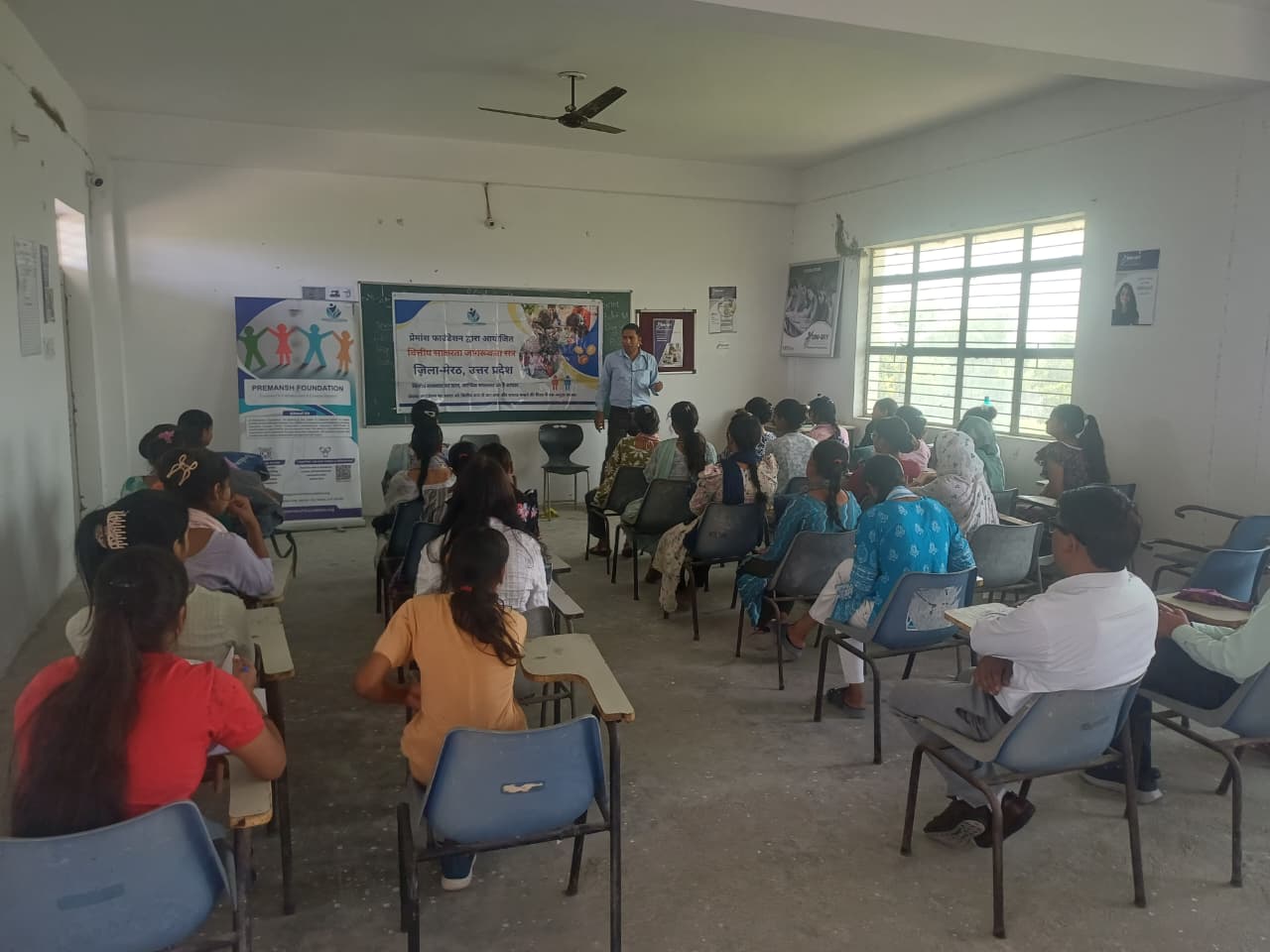Financial Literacy at CPIT Edutech Pvt Ltd., Meerut