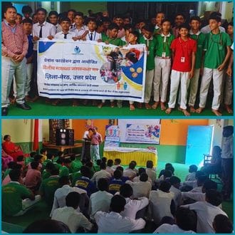 Cyber Security and Financial Literacy